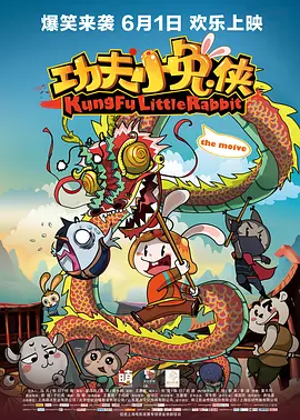 av手机在线播放